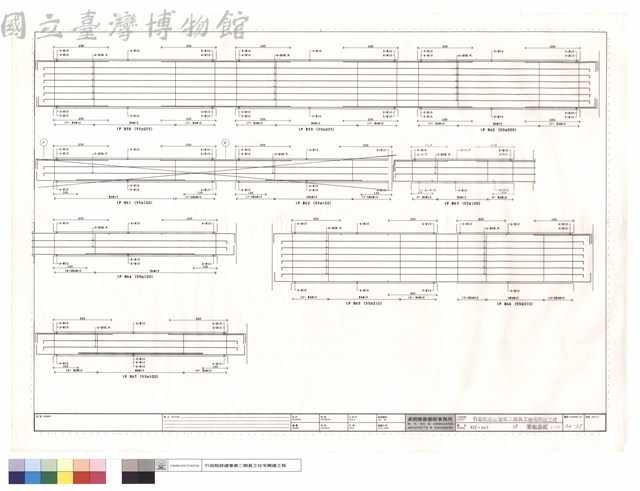 B58~B67,1F梁配筋圖(八)藏品圖，第1張