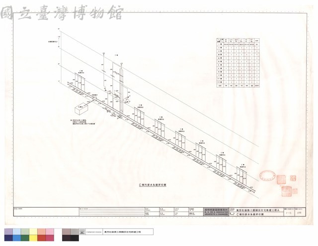 C棟污排水系統昇位圖藏品圖，第1張