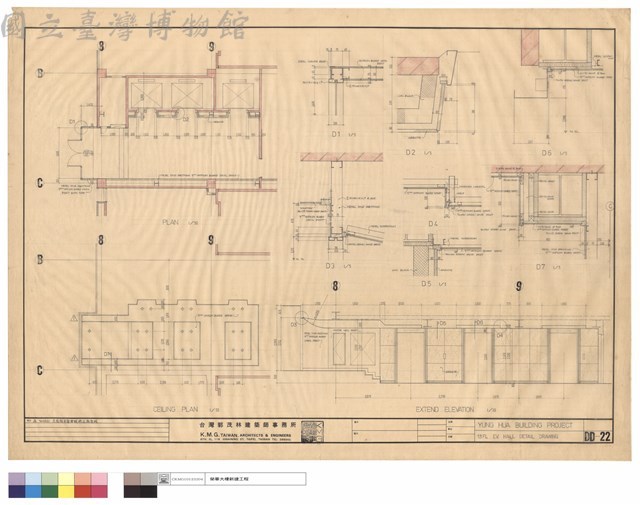 13 FL EV. HALL DETAIL DRAWING藏品圖，第1張
