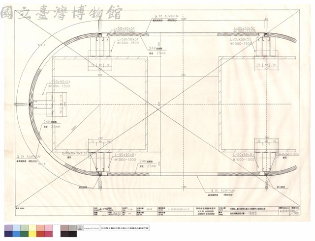 包柱平斷面現寸圖(一)集會堂藏品圖，第1張
