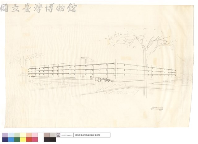 N/A藏品圖，第1張