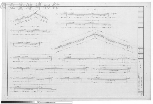 版配筋藏品圖，第1張