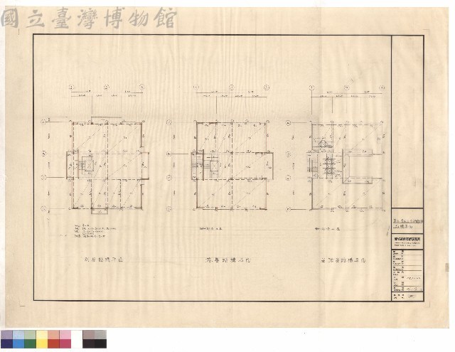 結構平面圖藏品圖，第1張