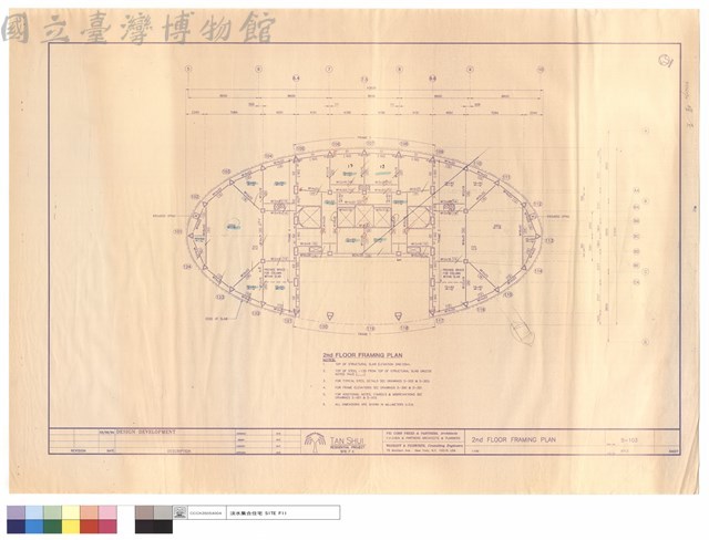 2nd FLOOR FRAMING PLAN藏品圖，第1張