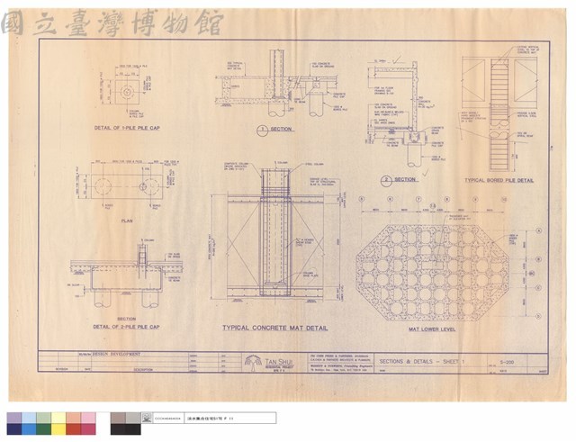 SECTION DETAILS-SHEET 1藏品圖，第1張