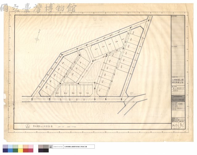 整地標高圖及公共設施藏品圖，第1張