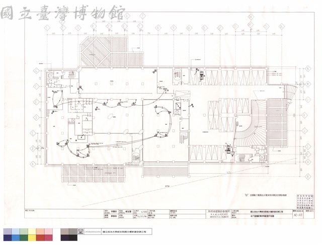 地下壹樓配電控制配置平面圖藏品圖，第1張