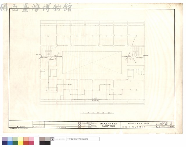 消防及廣播設備藏品圖，第1張