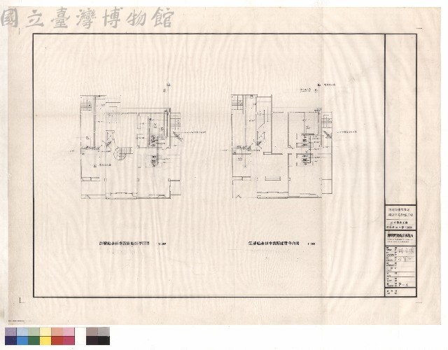 給水排水工程/肆伍層給水管平面圖藏品圖，第1張