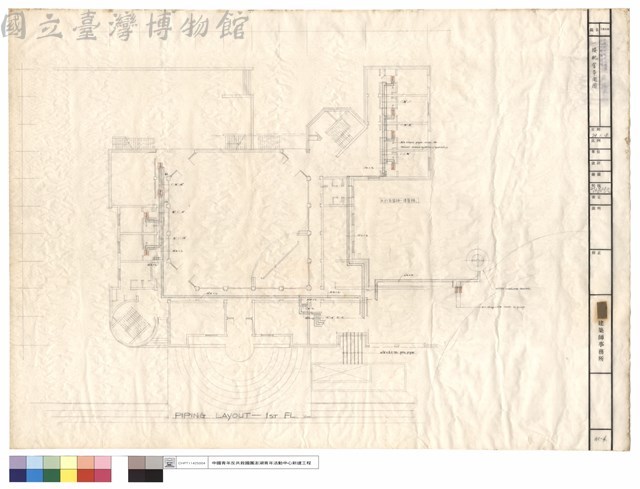 一樓配管平面圖藏品圖，第1張