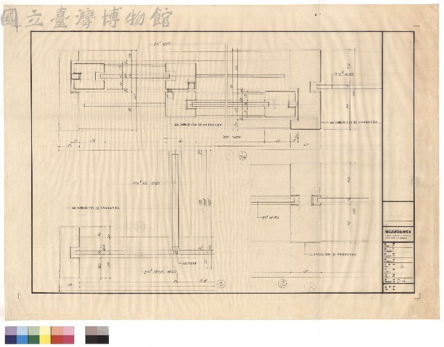 登錄號:CCCW16725004藏品圖，第1張
