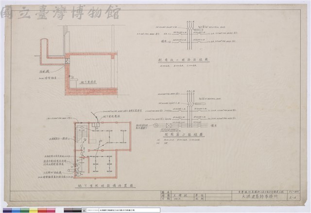 地下室照明設備佈置圖藏品圖，第1張