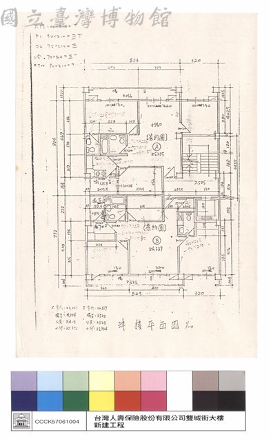 肆樓平面圖藏品圖，第1張