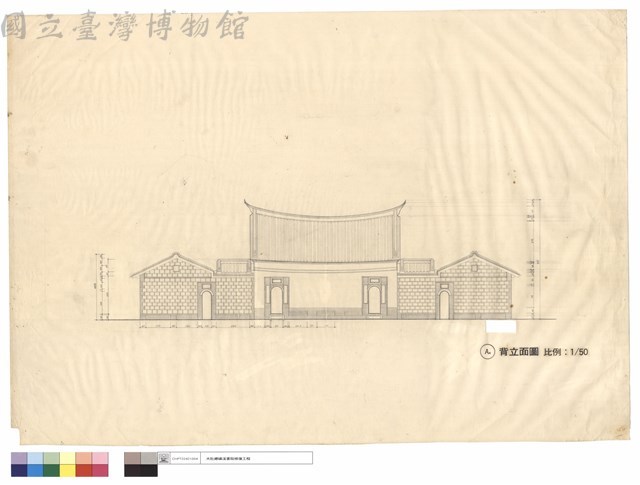 背立面圖藏品圖，第1張