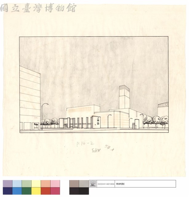 P14-2藏品圖，第1張