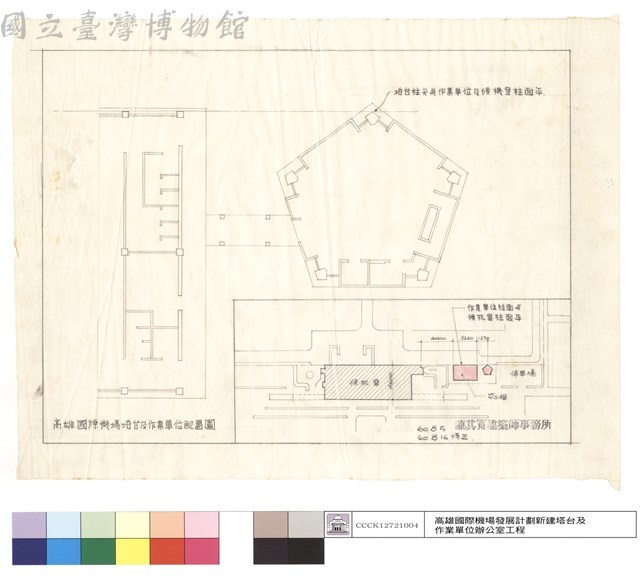 配置圖藏品圖，第1張