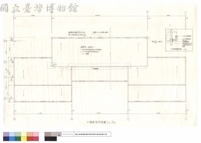 D棟屋頂平面圖藏品圖，第1張
