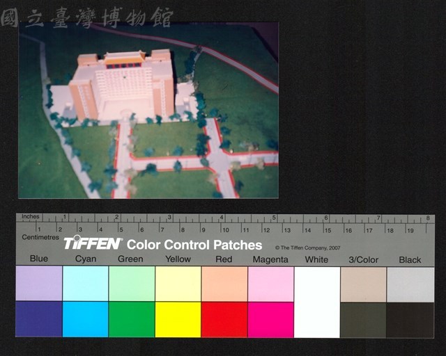 模型藏品圖，第1張