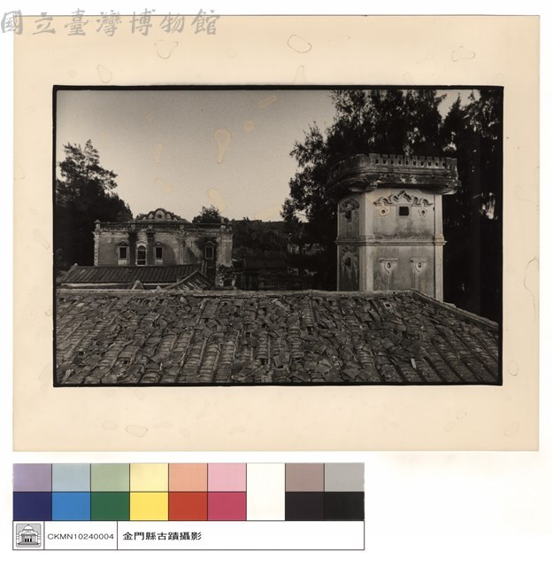 銃樓藏品圖，第1張