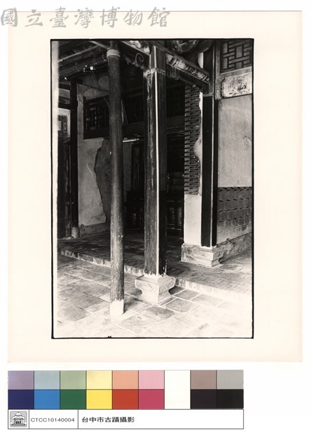大殿右邊柱子藏品圖，第1張