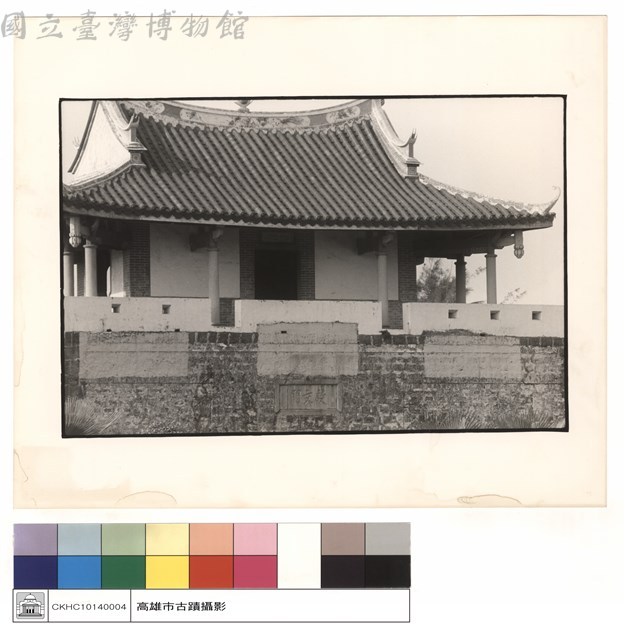 城樓藏品圖，第1張