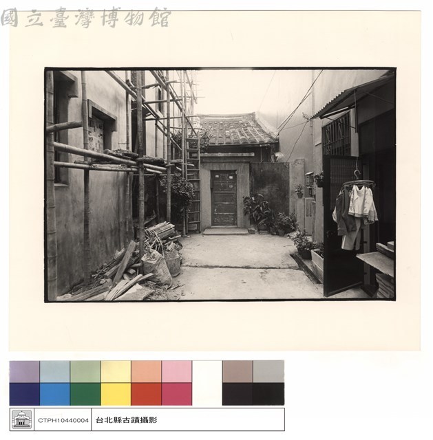 正面藏品圖，第1張