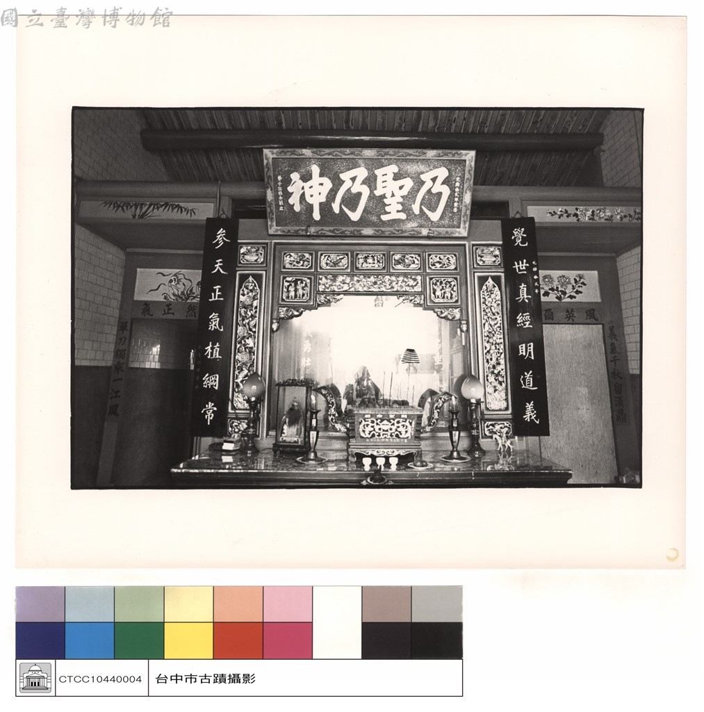 大圖瀏覽