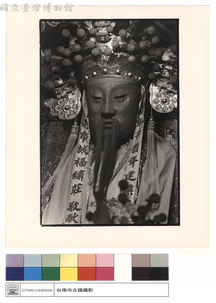 大圖瀏覽