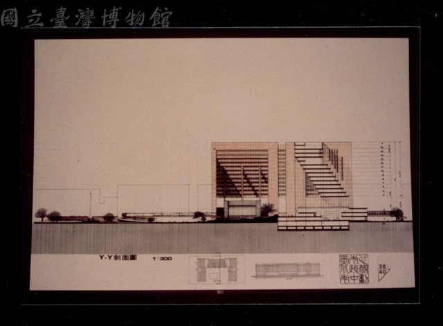 (彩色照片)Y-Y剖面圖藏品圖，第1張