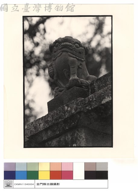 山門左側石獅藏品圖，第1張