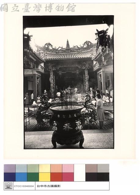大殿藏品圖，第1張