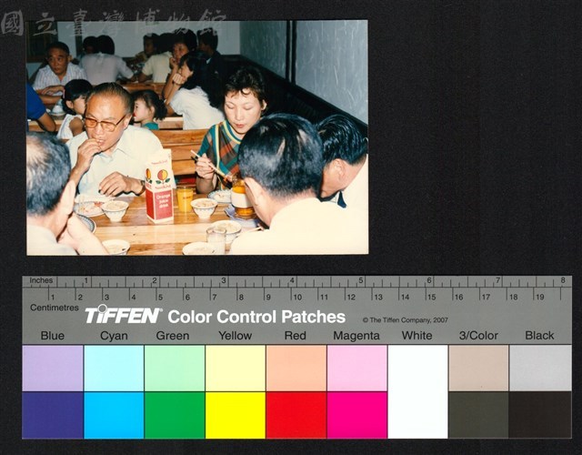 聚餐側拍藏品圖，第1張
