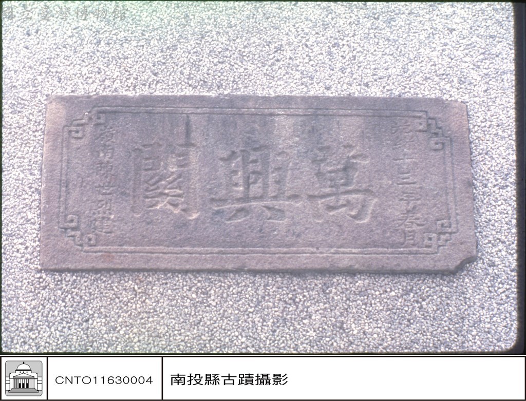 大圖瀏覽