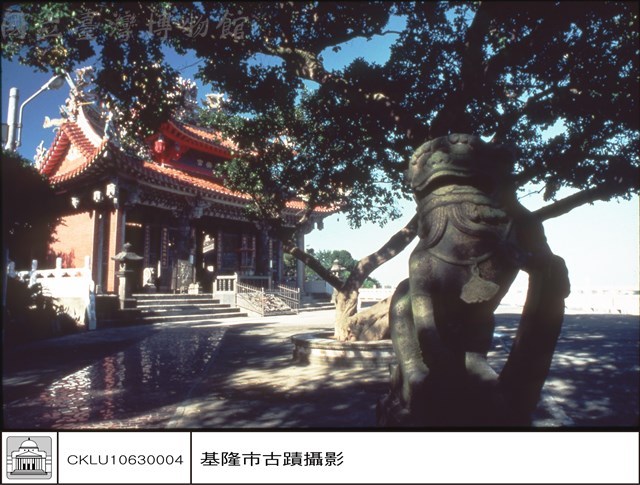 石獅(含廟)藏品圖，第1張