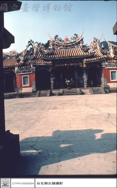 右門前藏品圖，第1張