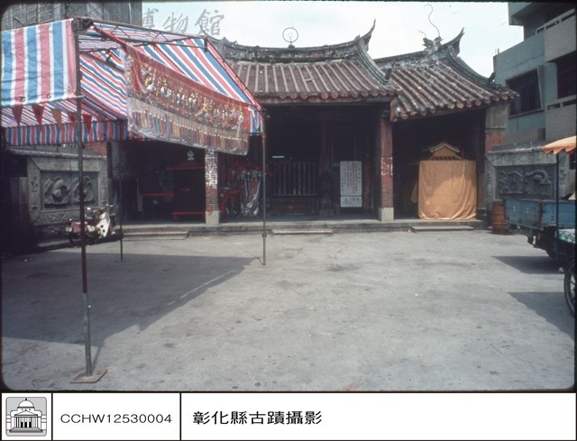 全景藏品圖，第1張