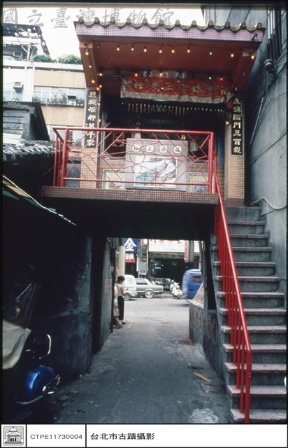 內觀外藏品圖，第1張