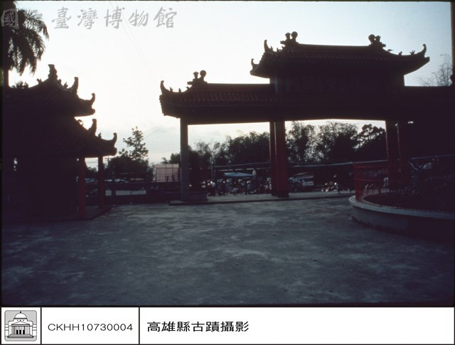 夕照及山門藏品圖，第1張