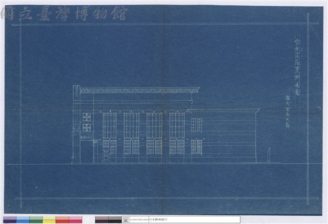 東側面圖藏品圖，第1張