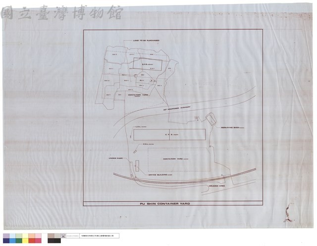 PU SHIN CONTAINER YARD藏品圖，第1張