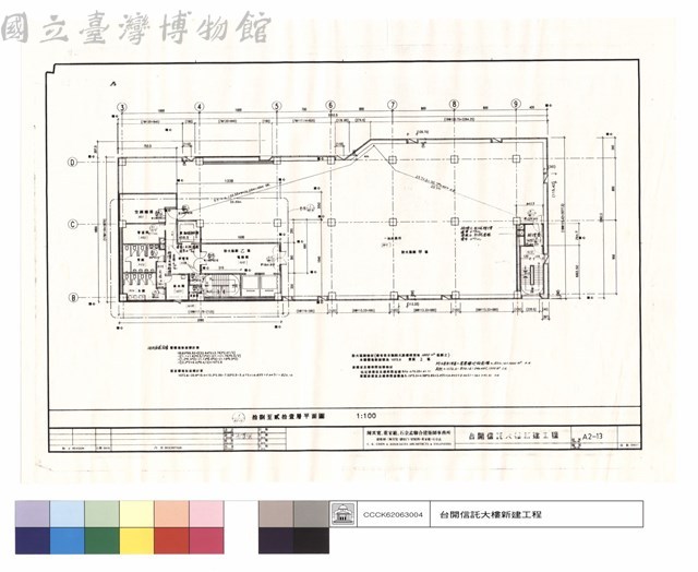拾捌至貳拾壹層平面圖藏品圖，第1張