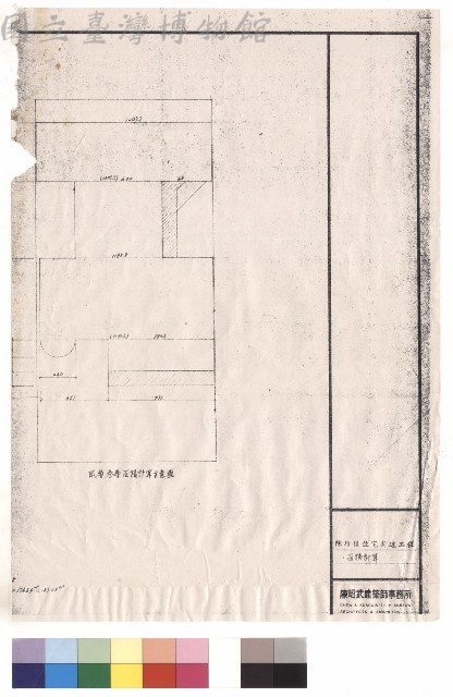 面積計算藏品圖，第1張
