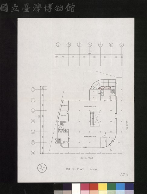 1ST FL. PLAN,1 OF 7藏品圖，第1張