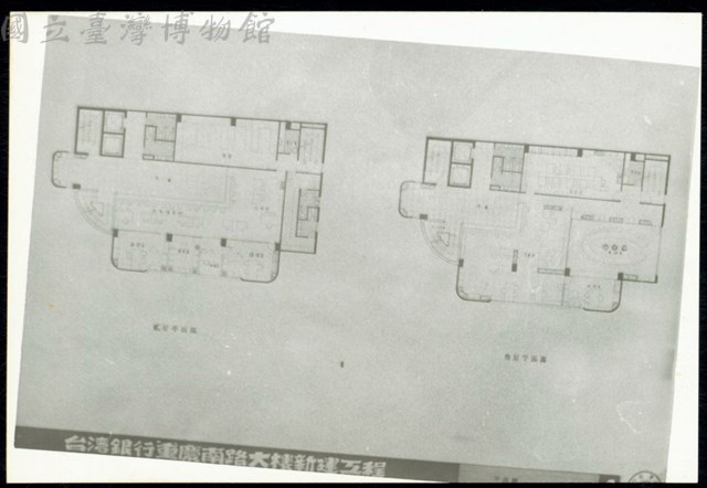 貮層平面圖/參層平面圖藏品圖，第1張