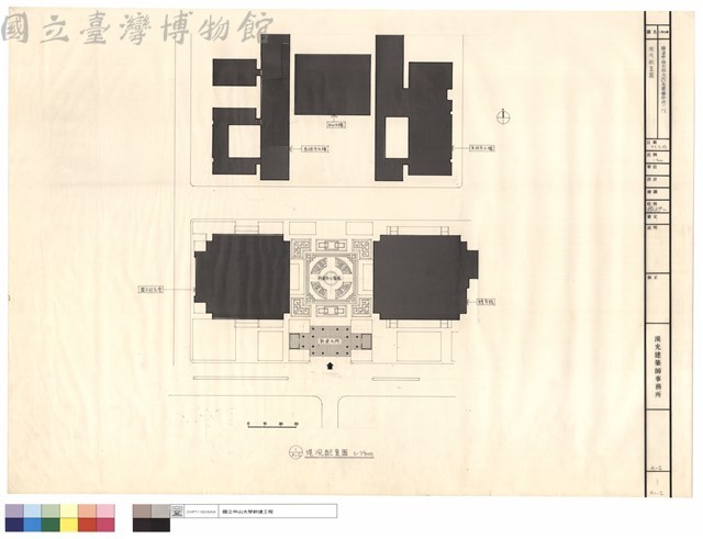 現況配置圖藏品圖，第1張