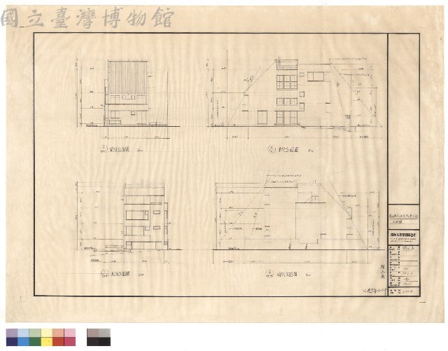 立面圖藏品圖，第1張