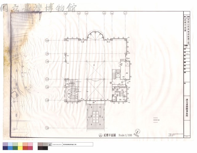 貳樓平面圖藏品圖，第1張