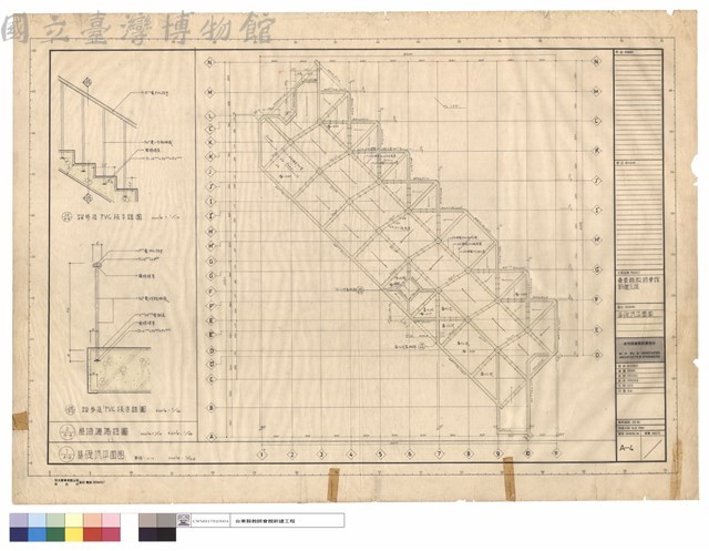 基礎坑平面圖藏品圖，第1張
