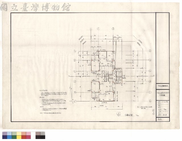 柒樓平面圖藏品圖，第1張