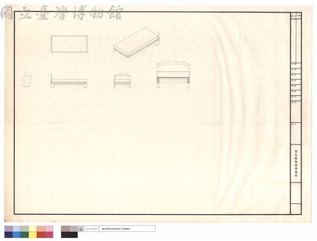 N/A藏品圖，第1張